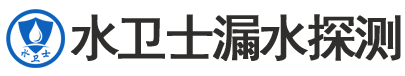 宏伟区暗管漏水检测